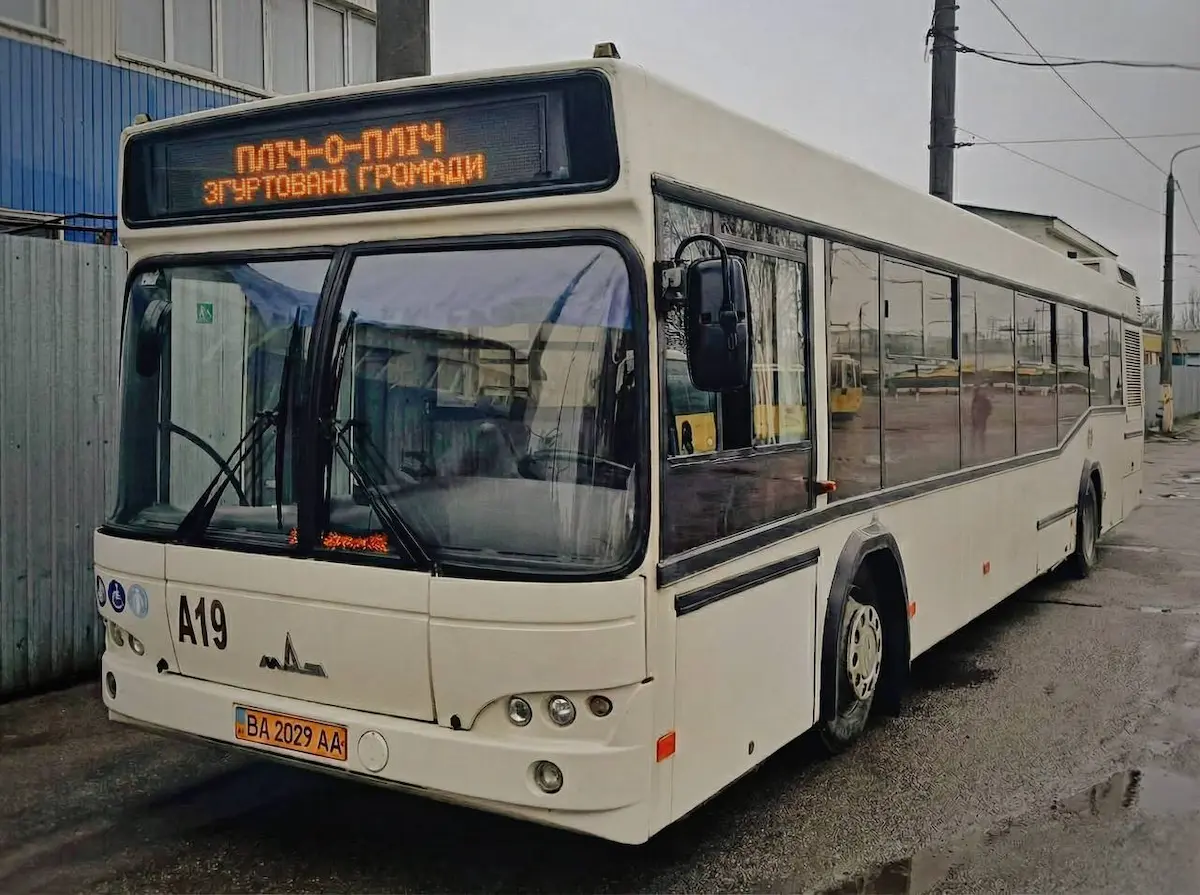 В Одесі запустили новий безкоштовний автобусний маршрут і відкрили гарячу лінію для пасажирів