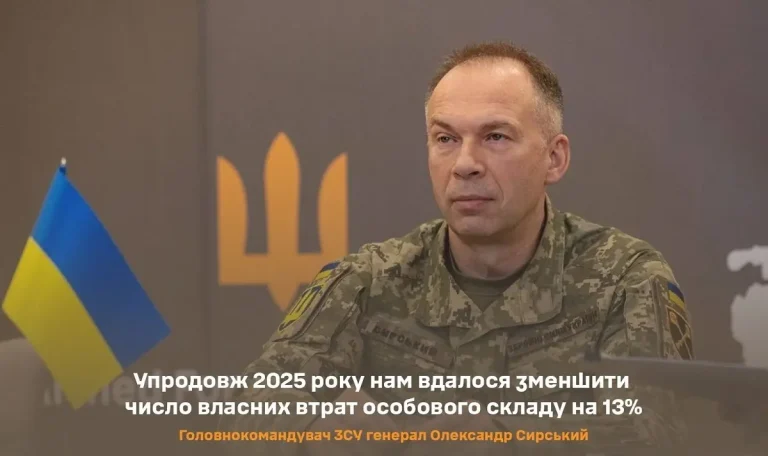 Сирський: Плани ворога дістатися Одеси й остаточно відрізати Україну від моря провалилися