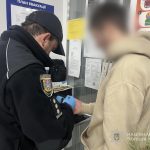 Поліція Ізмаїльщини відреагувала на розбійний напад на літнє подружжя та їхнього неповнолітнього онука