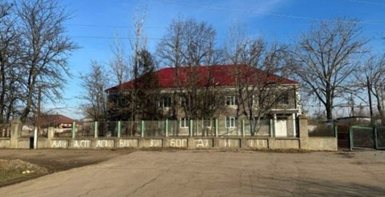 У Болградській громаді з’явиться реабілітаційний центр