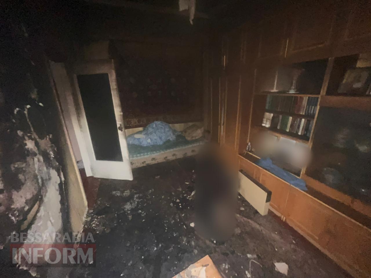 У Татарбунарах власник квартири загинув через несправний домашній камін