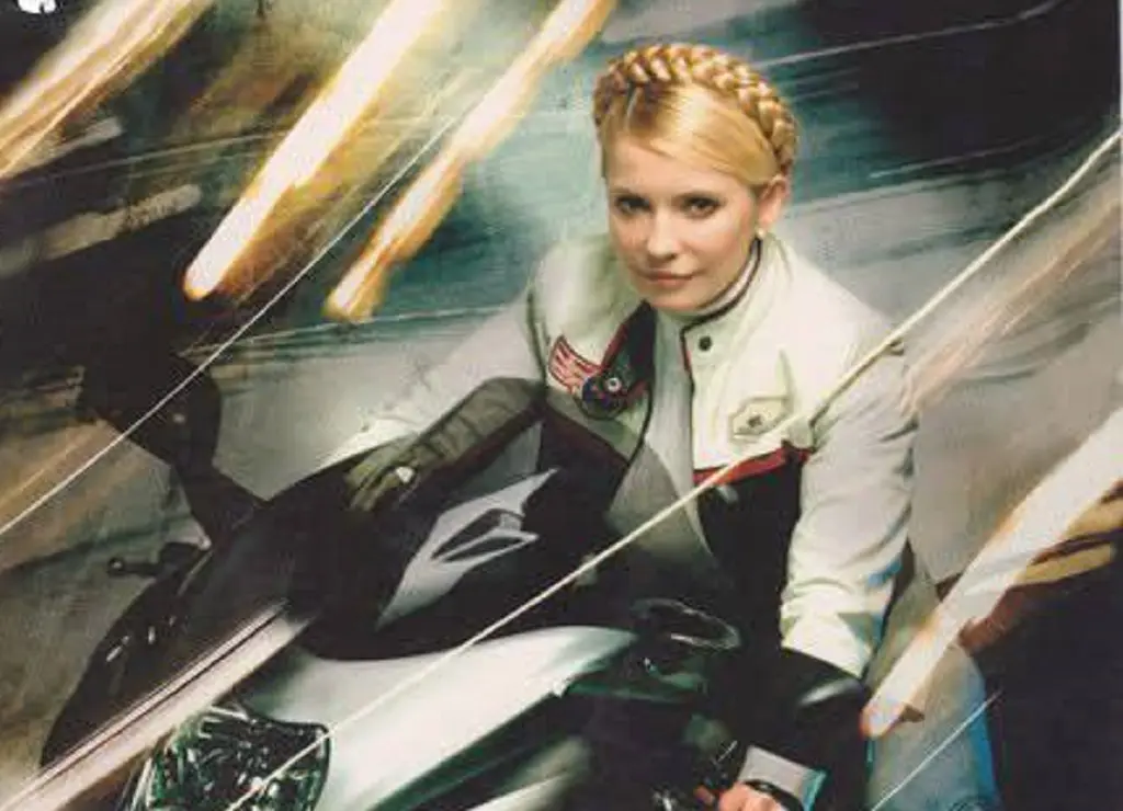 Одеський гумор: підозра для Юлі, натхнення для мережі