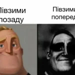 Одеський гумор, коли половина зими вже позаду