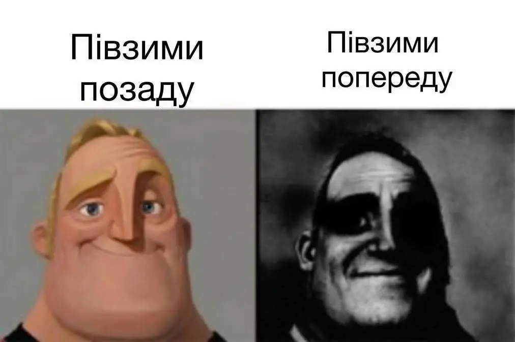 Одеський гумор, коли половина зими вже позаду