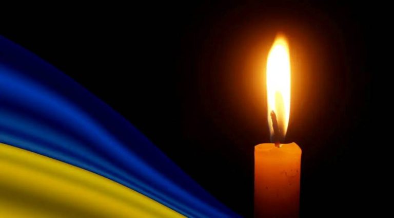 Кілійська громада отримала офіційне підтвердження загибелі Героя, який понад два роки був у статусі зниклого безвісти