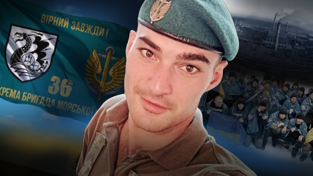 Болградський морпіх Володимир Костерін повернувся додому після майже чотирьох років у полоні — перші враження рідних