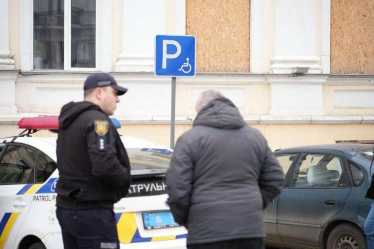 В Одесі визначили, скільки разів на тиждень проводитимуть рейди з перевірки паркування для осіб із інвалідністю