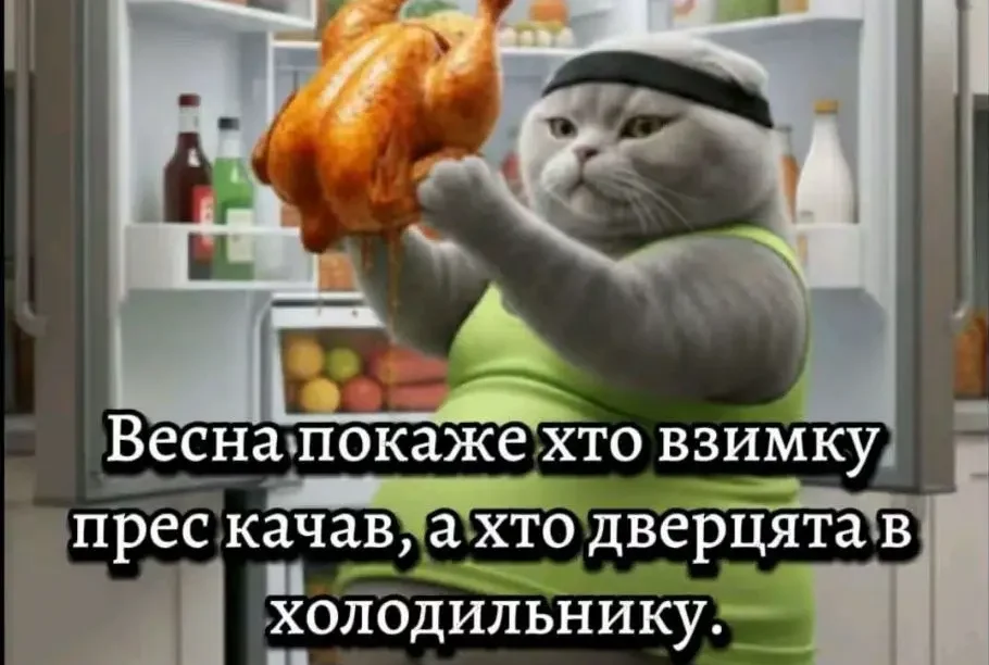 Одеські усмішки: фінальна зимова п’ятниця для підзарядки настрою