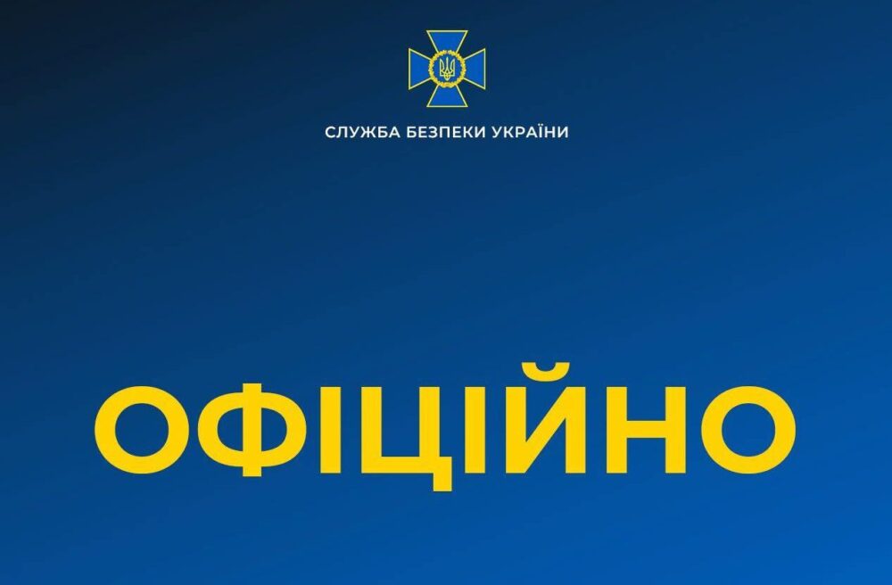СБУ прокоментувала вибух авто в Одесі — це вже другий теракт за два тижні