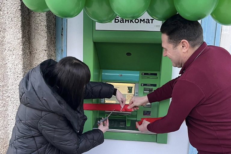 У селі Болградського району урочисто відкрили банкомат