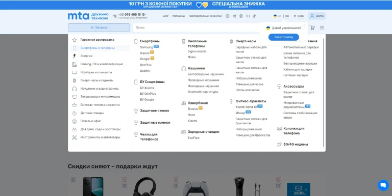 Где выгодно купить смарт-часы Xiaomi: ваш персональный ассистент и кэшбэк в придачу