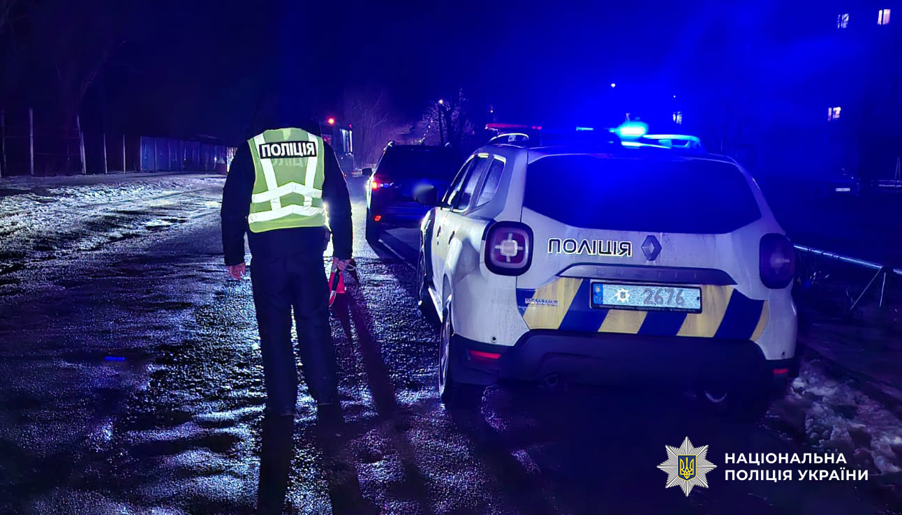 У Білгороді-Дністровському внаслідок аварії постраждала дитина