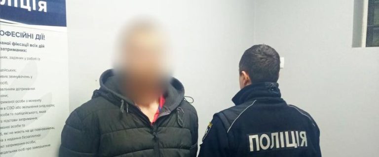 Киянин пересувався Одещиною з психотропними речовинами — подробиці