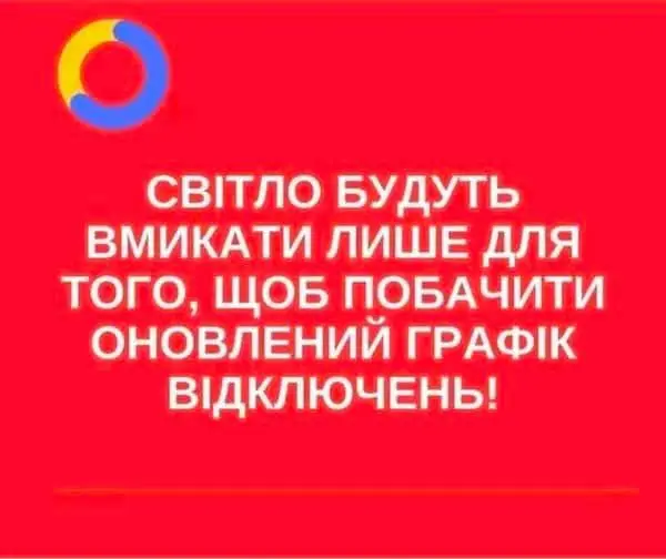 Одеса сміється: порція тепла й оптимізму в складні дні