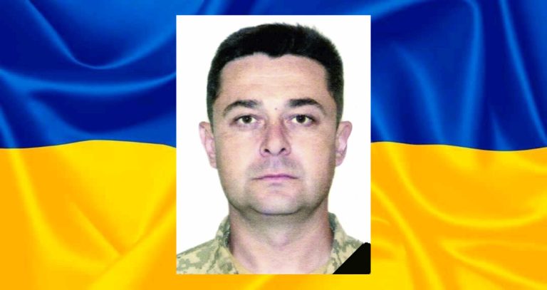 Болградська громада в скорботі — захисник Сергій Реган відійшов до Небесного війська