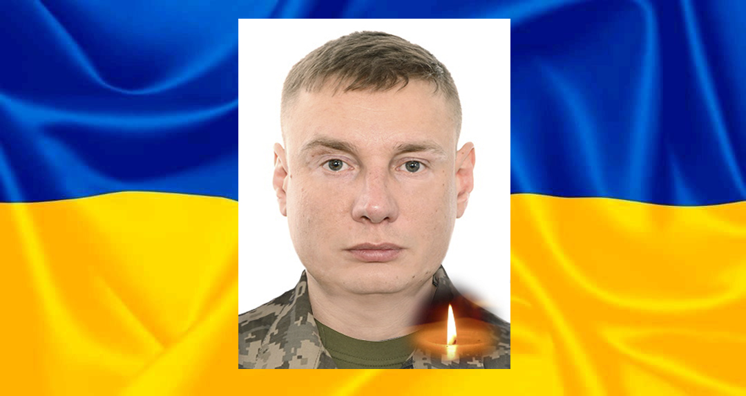 Татарбунарська громада віддасть останню шану захиснику Олександру Шеремету