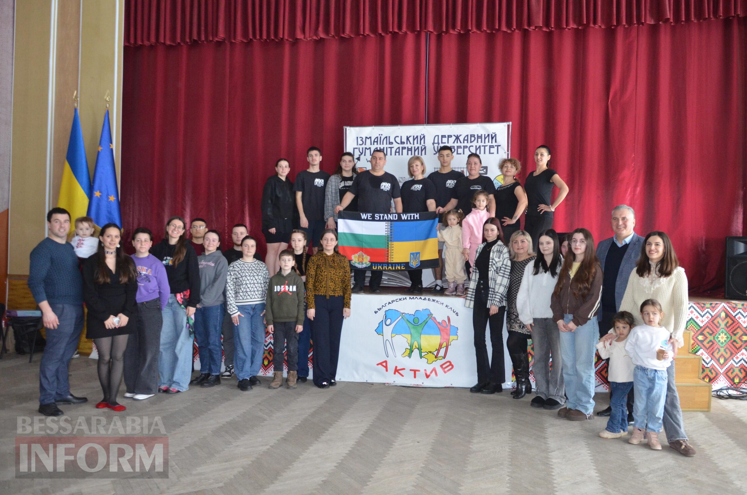 В Ізмаїлі відбувся благодійний майстер-клас болгарського хоро — танець, що рятує життя