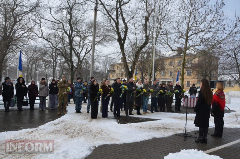 Ізмаїл вшанував пам’ять Героїв Небесної Сотні — залишаємося гідними їхнього подвигу