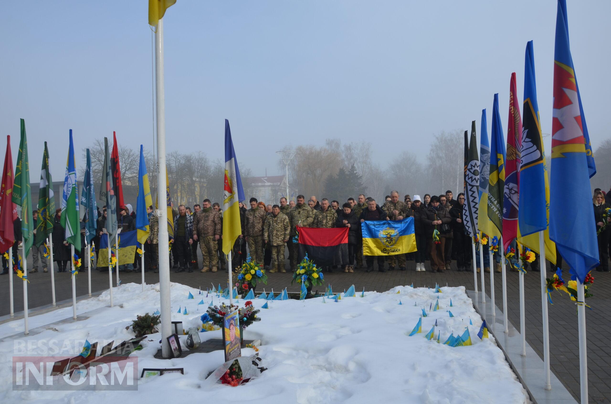 Чотири роки мужності — Ізмаїл вшановує пам’ять героїв у роковини війни
