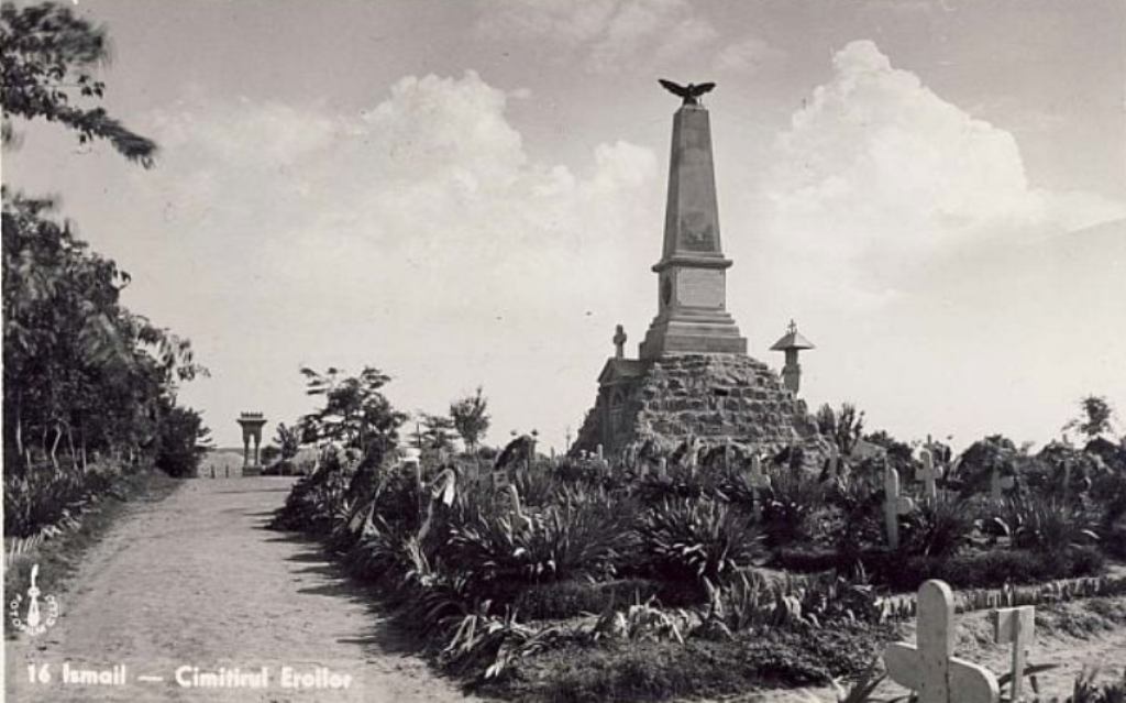 В Ізмаїлі раніше розташовувалися автентичні румунські військові цвинтарі