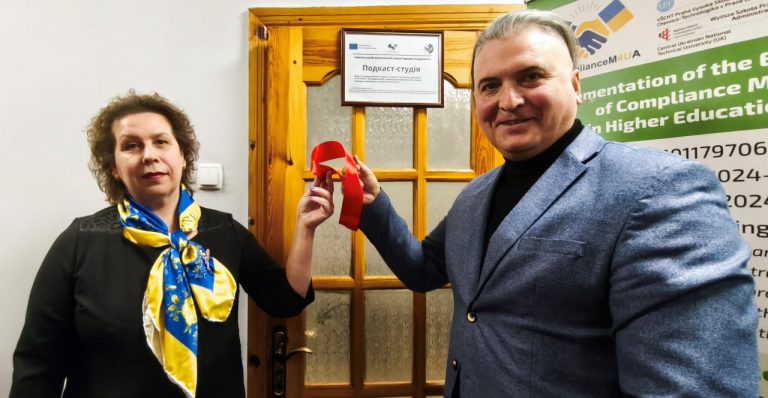 В Ізмаїлі запрацювала перша подкаст-студія для розвитку комплаєнс-освіти й професійного діалогу