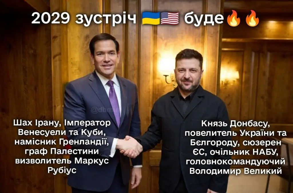 Одеситський гумор — привіт із 2029-го і муки в пошуку ідеальних капців