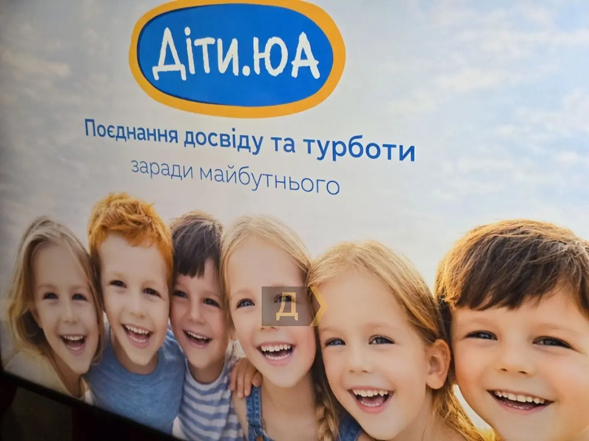 Колишні чиновниці в Одесі запустили спільну ініціативу з порятунку дітей