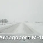 Рух на трасі Одеса–Рені відновлено