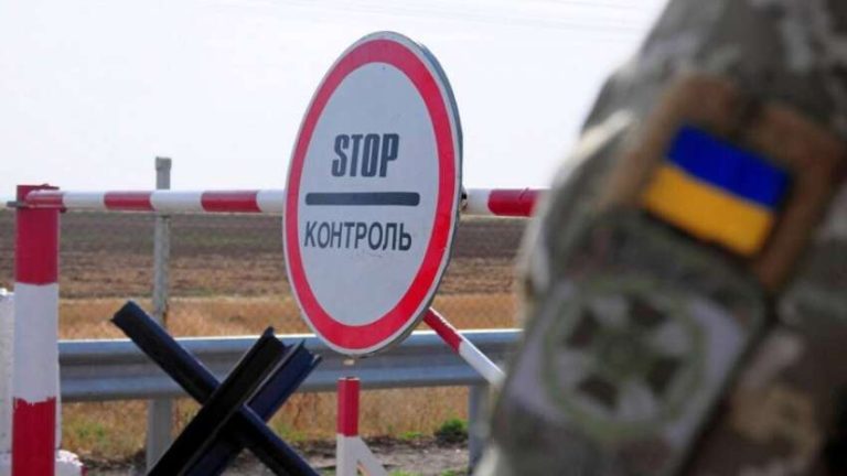 У Рені засудили чоловіка за підробку довідки про інвалідність у фоторедакторі з метою нелегального виїзду за кордон