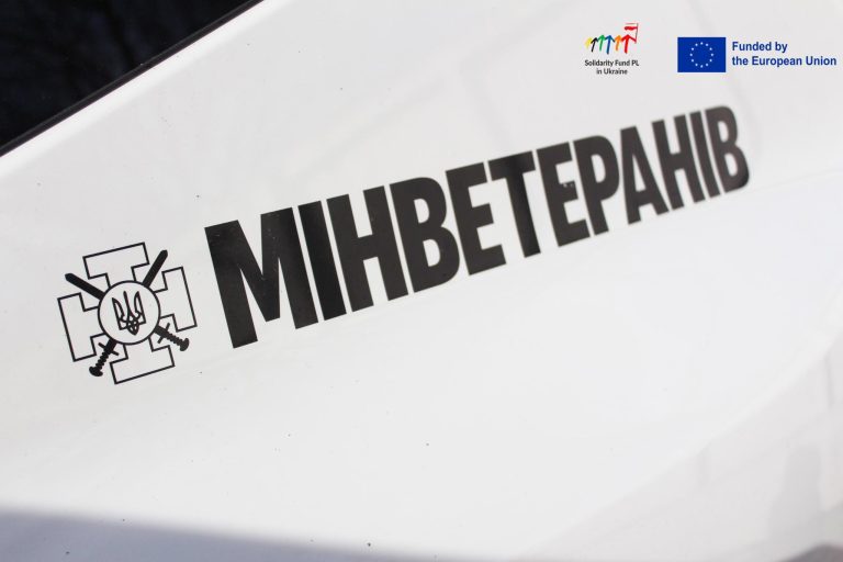Перший центр психосоціальної підтримки на Ізмаїльщині офіційно відкрито
