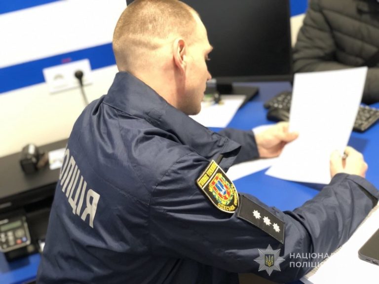 Жителю Білгород-Дністровщини загрожує до трьох років тюрми за збут підроблених талонів на паливо