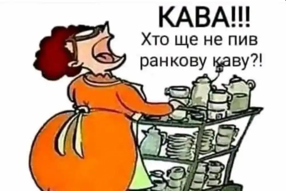 Одеса з усмішкою: ранкова кава й валізка нервів