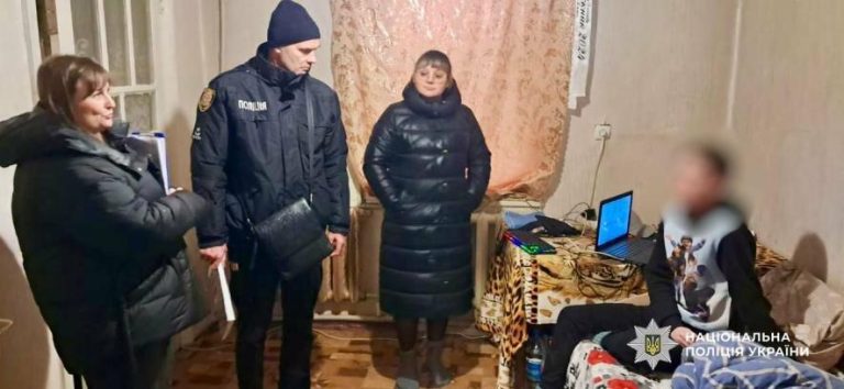 На Одещині поліція провела рейд і перевірила сім’ї з дітьми — ФОТО