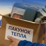 В Одесі почали видавати «Пакунок тепла» зі спальниками, павербанками та термосами