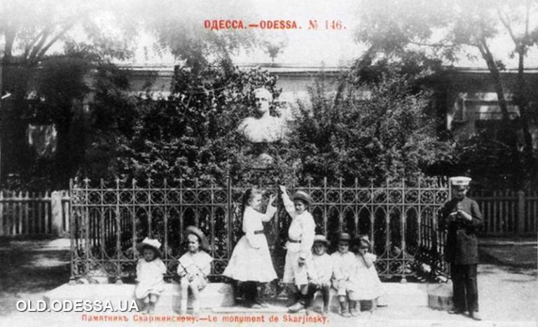 154 роки тому в одеському Міському саду з’явився третій міський пам’ятник