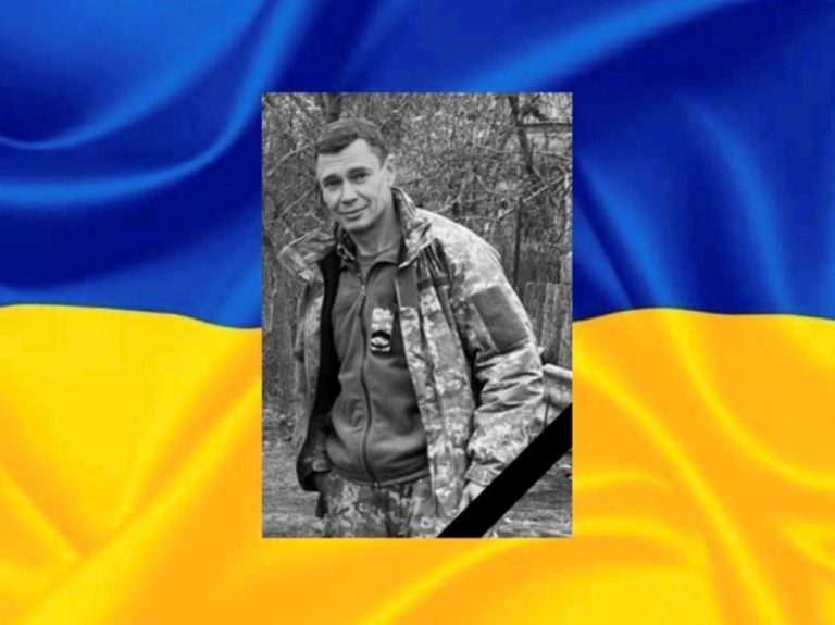 Віталій Терзі з Бессарабії — герой, що врятував понад 50 людей і загинув