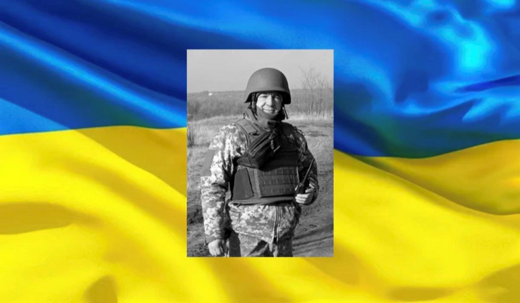 42-річний герой із Кубейської громади загинув на фронті