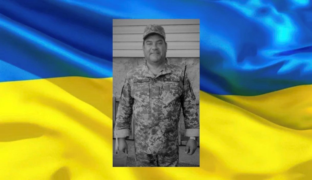 Білгород-Дністровський оплакує загибель солдата Олександра Попова