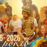 20 років підтримки: благодійний фонд «Добро і Любов» Олександра Дубового рятує сотні тисяч українців
