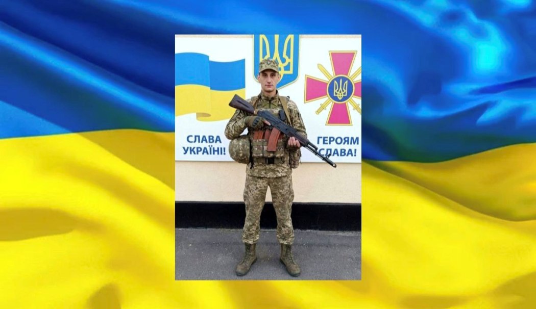 Кілійська громада востаннє попрощається з молодим Героєм, який тривалий час вважався зниклим безвісти