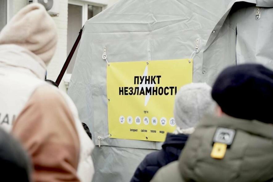 Одеська ОВА назвала кількість пунктів незламності, які діють в області