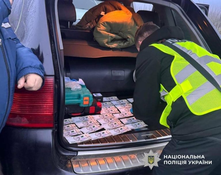 На Одещині викрили спробу підкупу прикордонника за $4 тисячі — ФОТО