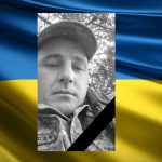 Вилківська громада сьогодні прощається з Героєм на щиті