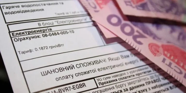 Уряд вводить нові правила енергетики — які наслідки для Одеси
