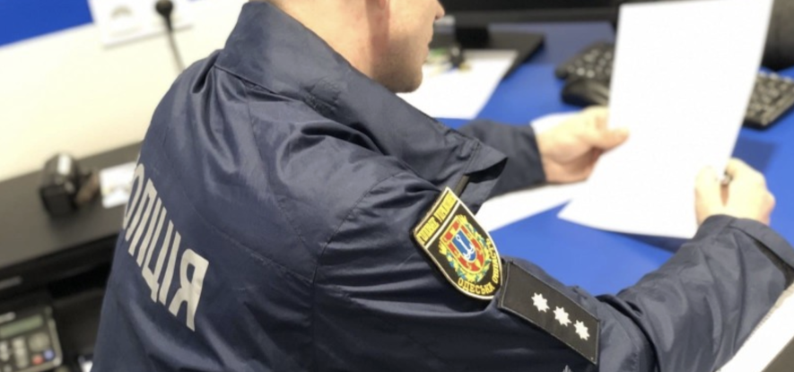 Фальшиві талони на паливо: в Одеській області шахрай ошукав чотирьох людей