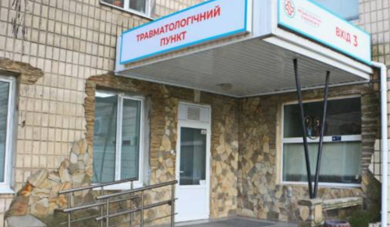 Одеські чиновники оприлюднили перелік травмпунктів через ожеледицю