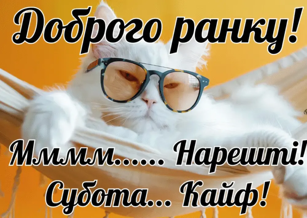 Одеський гумор — сміх, що заряджає позитивом