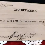 В Одесі виявили телеграму XIX століття, що спростовує міф про «романтичне» місто
