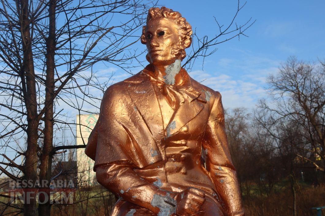 У Татарбунарах виникли законні підстави для демонтажу пам’ятника Пушкіну