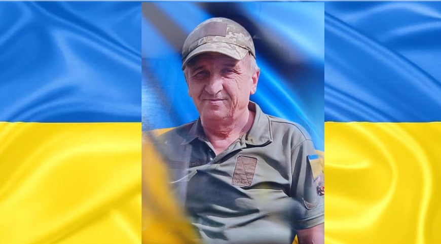 У громаді Білгород-Дністровського району попрощаються із солдатом Віталієм Степаненком